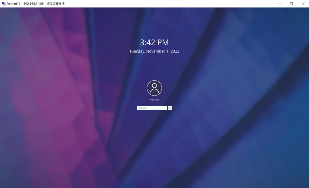 KDE远程桌面